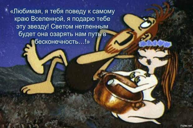 Государство Россия — это система выживания, сохранения и развития народов её населяющих