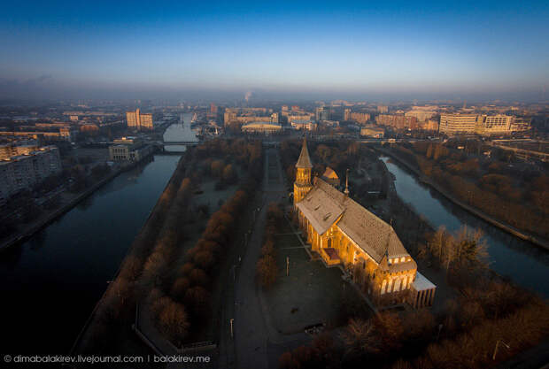 Калининград