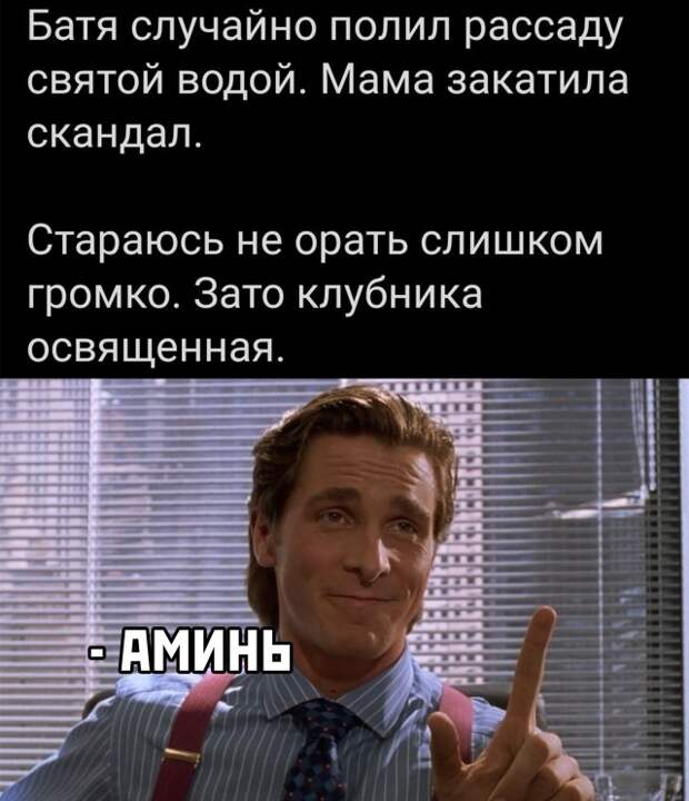 Смешные картинки 8 апреля 2021