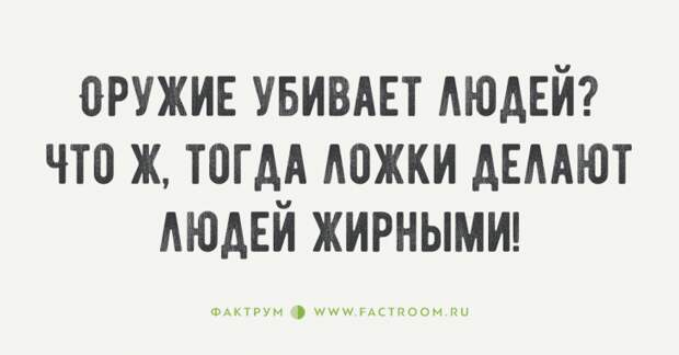 35 жёстких цитат от банкиров с Уолл-Стрит о жизни и о том, как делать деньги
