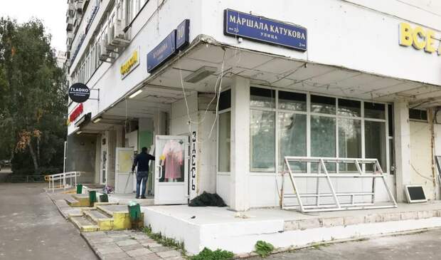 Торговый объект. Фото: mos.ru