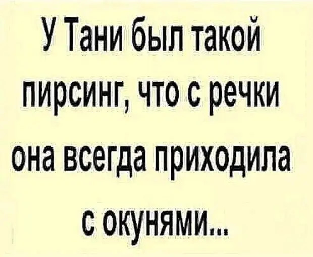 Раньше я думал, что не люблю Стаса Михайлова больше всего на свете...