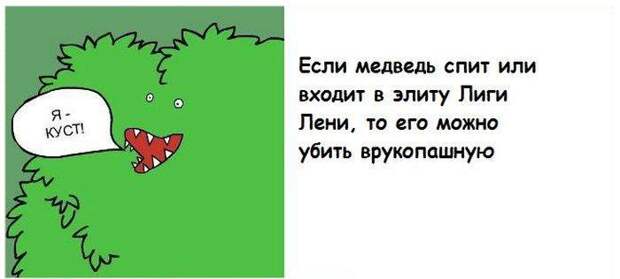 Интересные факты обо всем на свете Интересные факты обо всем на свете