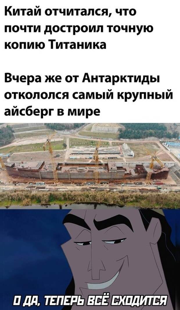 Картинки и мемы для настроения