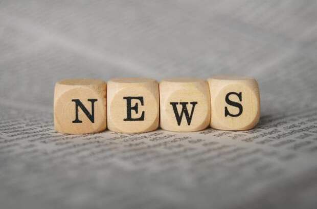 победители городского конкурса любительских иноязычных театров (диплом II степени, руководители: Бусел Оксана Петровна и Корс...