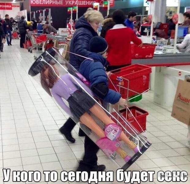 жуть из соцсетей