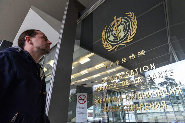 Bloomberg: США покинули ВОЗ, не выплатив организации долг в размере $260 млн