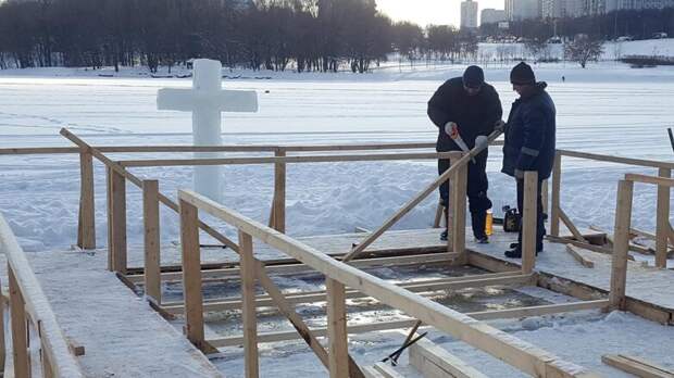 В Подмосковье подготовят более 200 купелей для крещенских купаний