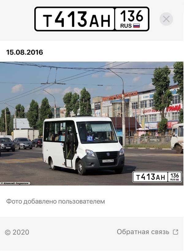 COVID-19: как-то все странно выходит
