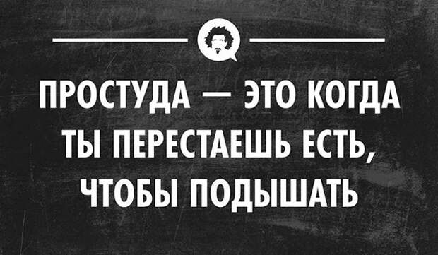 55 весёлых открыток 55 весёлых открыток