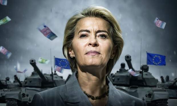 Бабка Урсула готовится к войне: Брюссель снимает финансовые тормоза ради удара по России