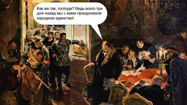 Что предопределило успех революции? СССР, история, революция