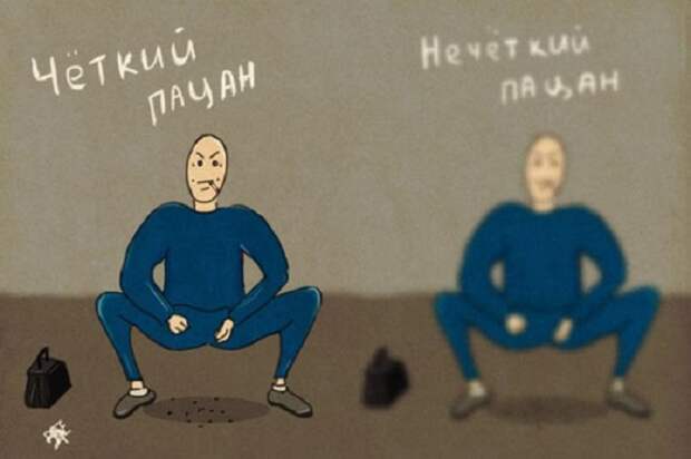 Буквальный смысл популярных фраз в забавных картинках