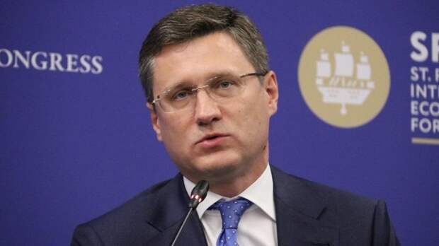 Новак: Россия выступает за «пакетное» решение вопроса о транзите газа через Украину