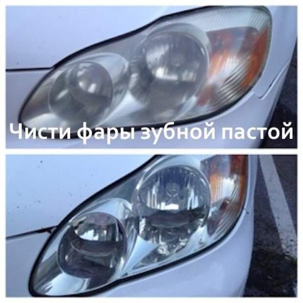 Опубликованное фото