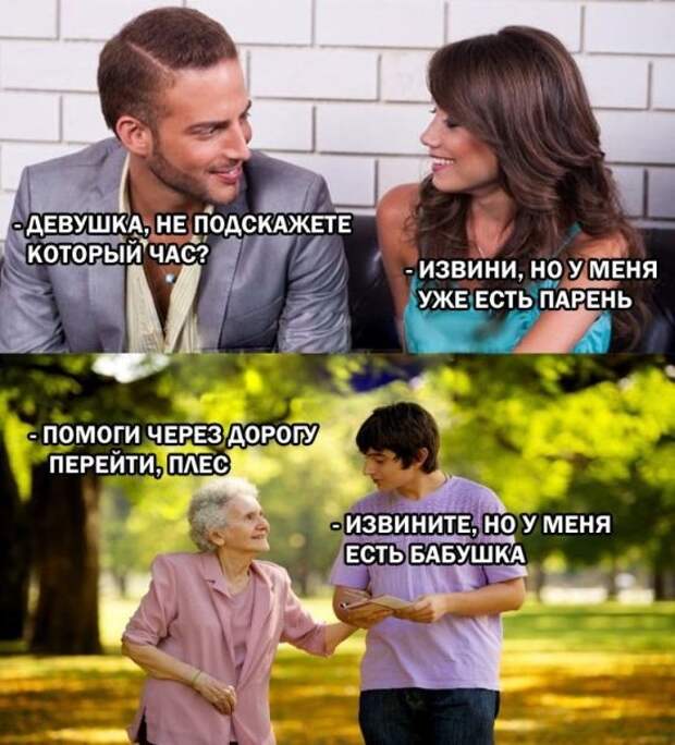Прикольные картинки Прикольные картинки
