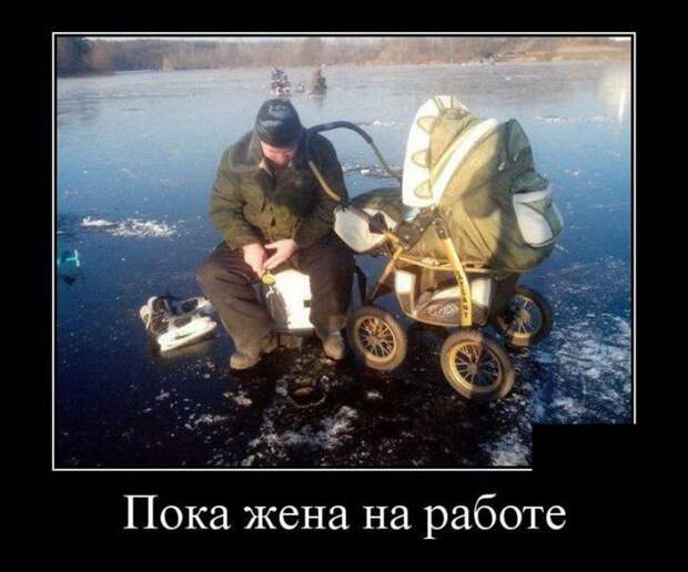 Демотиваторы демотиваторы, прикол, юмор