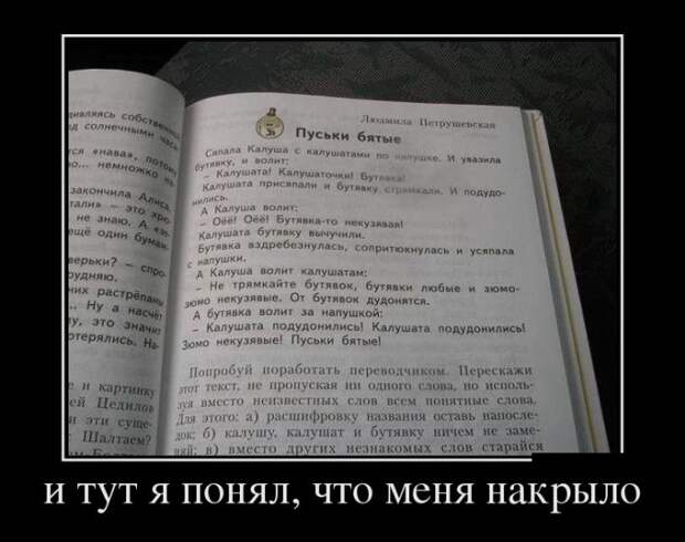 1470938227_11
