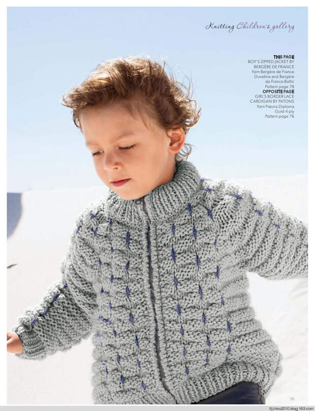 Knitting Magazine No9 2014 - 紫苏 - 紫苏的博客 Knitting Magazine No9 2014 - 紫苏 - 紫苏的博客