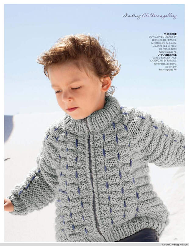 Knitting Magazine No9 2014 - 紫苏 - 紫苏的博客