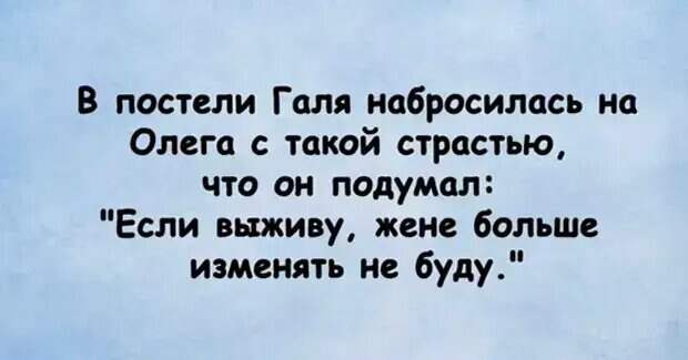 Уважаемые друзья! Часто в различных источниках можно прочесть анекдоты, от которых порой не знаешь — смеяться или плакать.-5