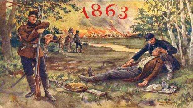 Русские старообрядцы против польских мятежников в 1863 году