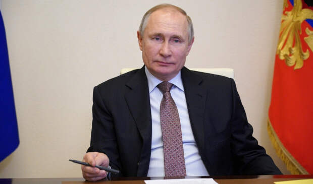 Путин денонсировал налоговое соглашение с Нидерландами