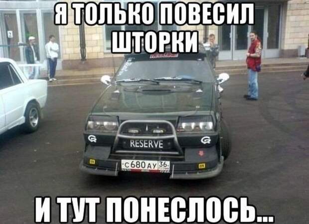 Авто приколы  авто, авто приколы, прикол, приколы с машинами