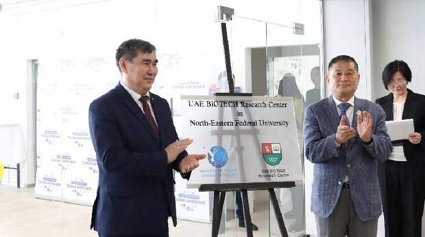 Специалисты займутся исследованием клеток и тканей останков древних животных