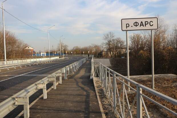 В станице Дондуковской завершился ремонт моста через реку Фарс