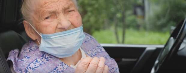95 летняя женщина вылечилась от коронавируса