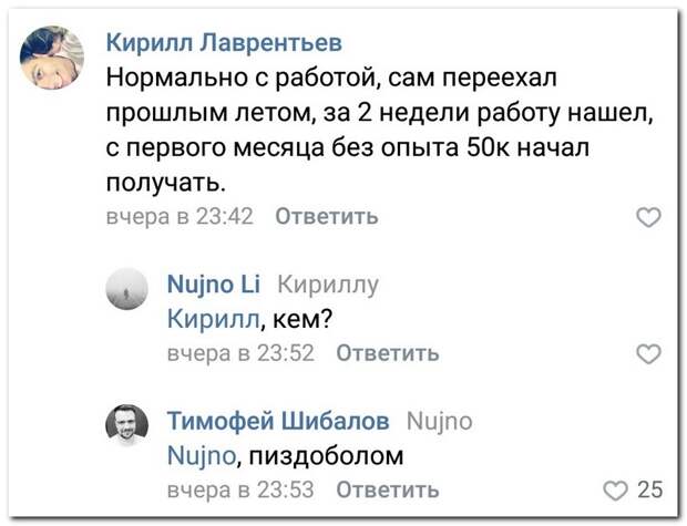 www.vsyako.net