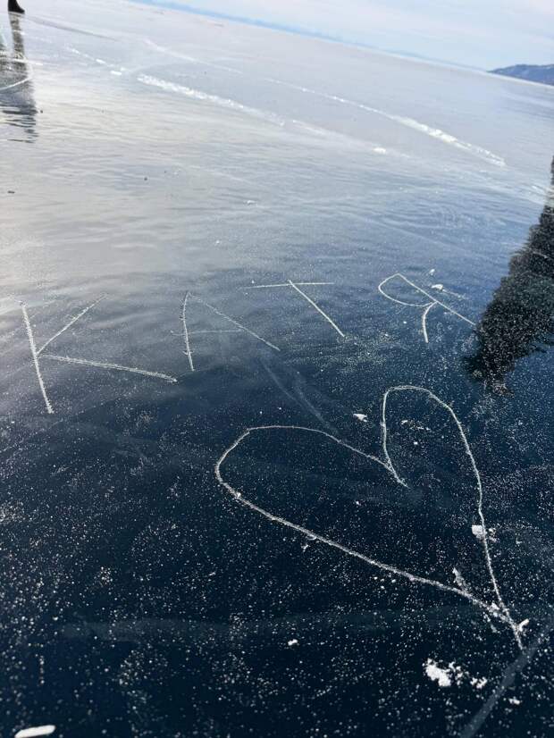 Shaman устроил романтический перформанс на Байкале и посвятил его Екатерине Мизулиной