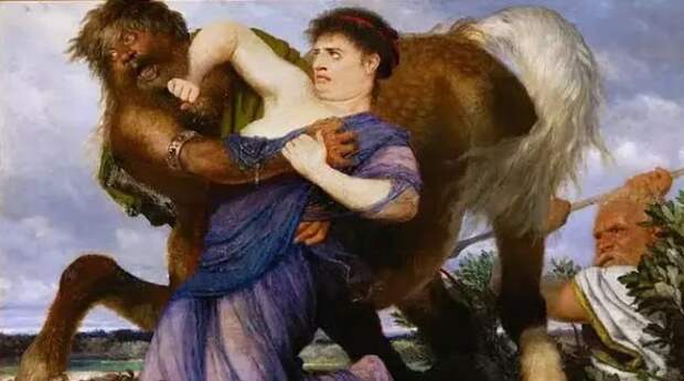 Кровь Несса