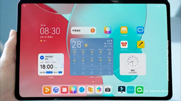 Huawei показала смарт-дисплей с технологиями Сбера и другие гаджеты на Harmony OS