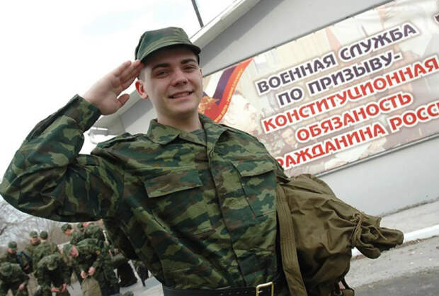 Хорошие новости для призывников — можно не служить законно!