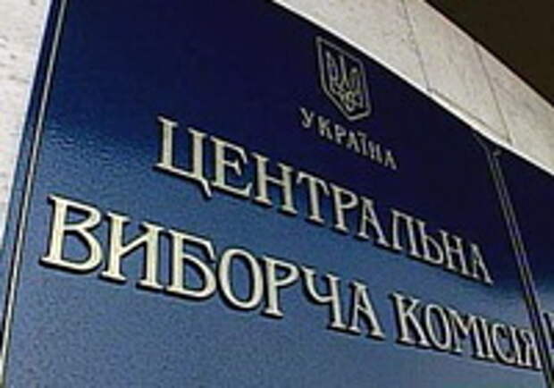 Шоу продолжается: Киевский суд отменил досрочные выборы в Верховную Раду