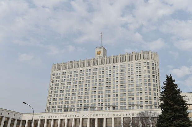 Кабмин рассматривает ужесточение бюджетного правила