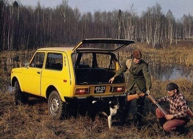 Реклама советских автомобилей