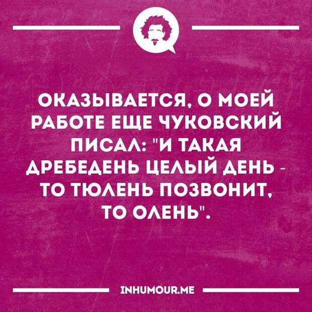 Смешные открытки, которые зарядят позитивом