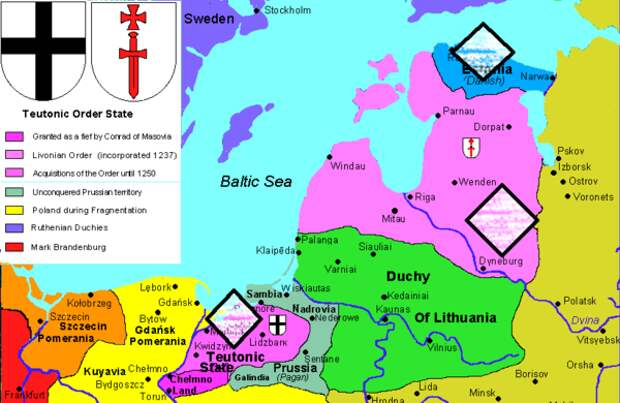 Прибалтика 1220-1250 гг. Ромбы - экспансия католиков (рыцарей) в Прибалтику