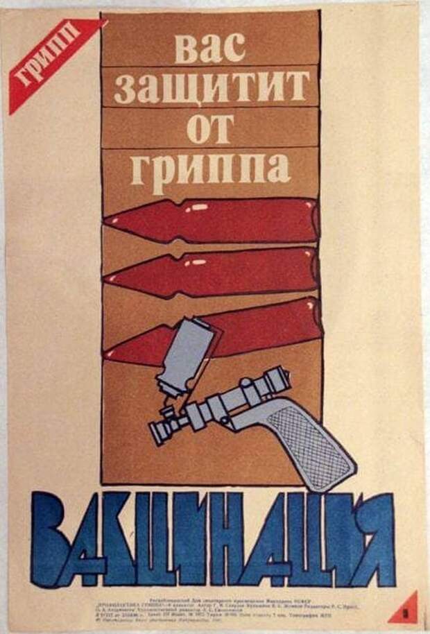 Подборка атмосферных кадров из 90-х