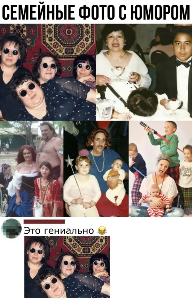 Подборка смешных высказываний и комментариев из социальных сетей