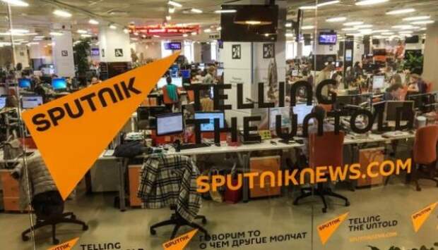 По примеру «Миротворца» британские СМИ опубликовала список журналистов Sputnik UK | Продолжение проекта «Русская Весна»