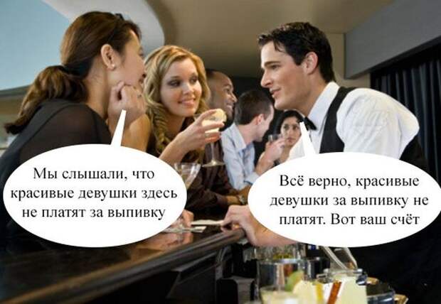 Картинки, юмор, приколы