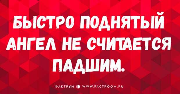 15 открыток с налётом сарказма от настоящих грамотеев