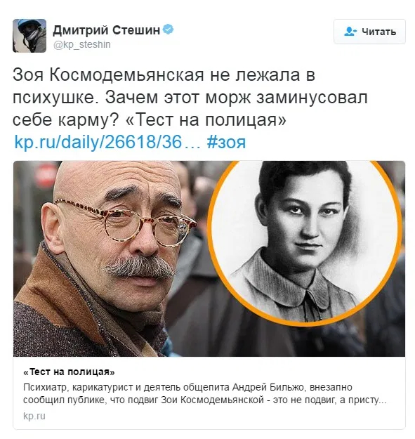 Война, которую мы проигрываем!
