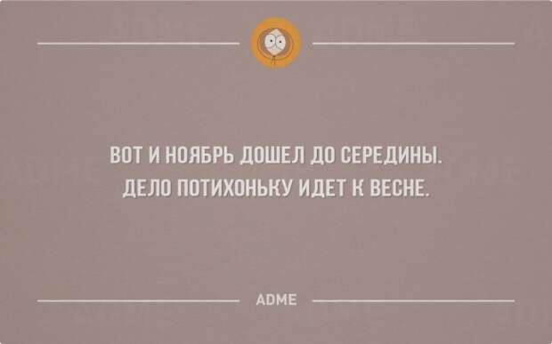 30 открыток о том, как все есть на самом деле 30 открыток о том, как все есть на самом деле