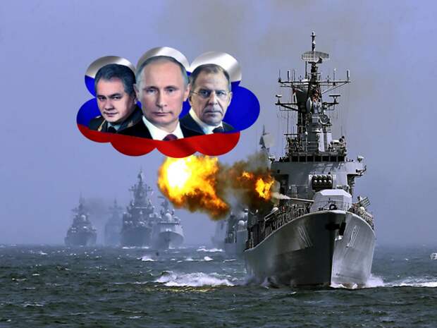 Если бы Россия проводила военно-морские учения в Мексиканском заливе - представим реакцию 