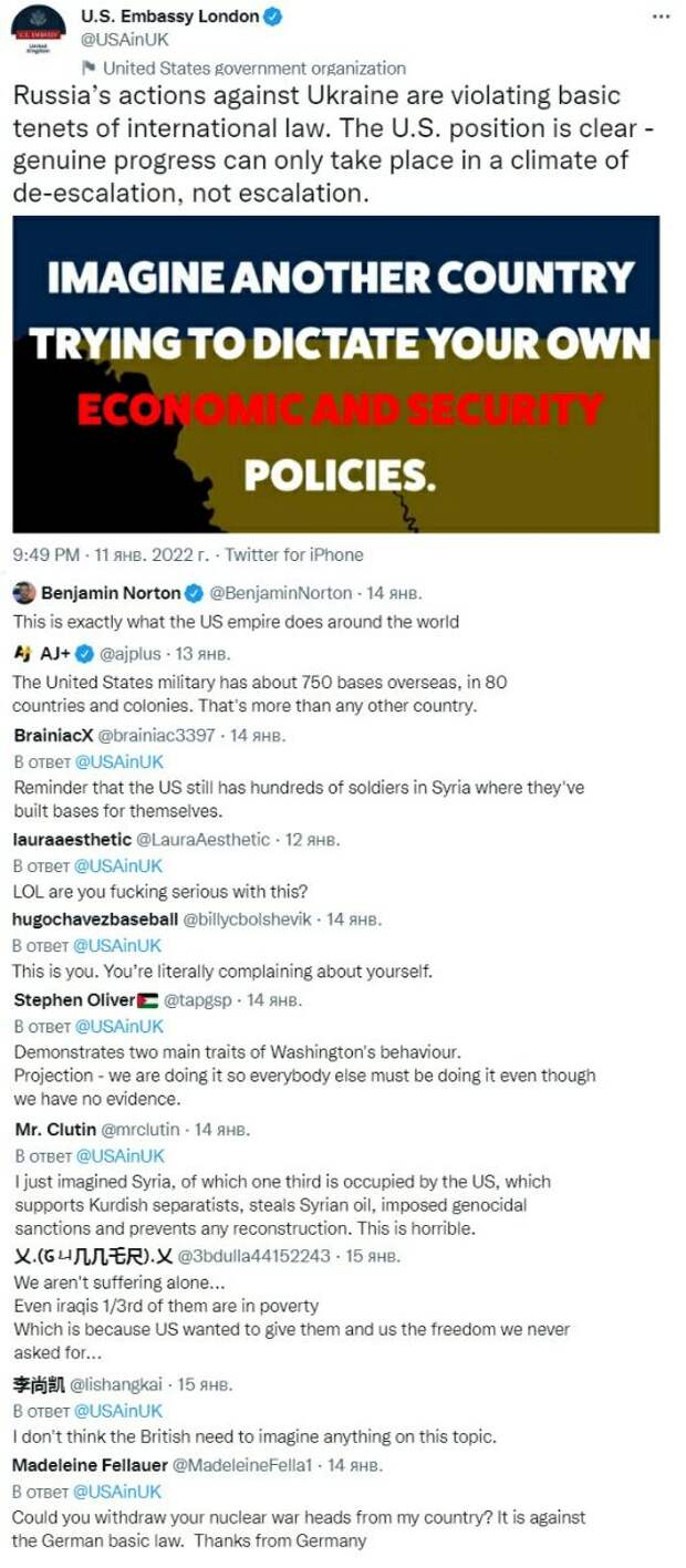 Твит посольства США в Великобритании и комментарии под ним Твит посольства США в Великобритании и комментарии под ним